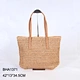small straw bag